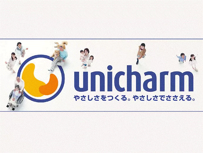 ユニ・チャーム株式会社