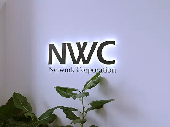 株式会社 ネットワーク・コーポレーション