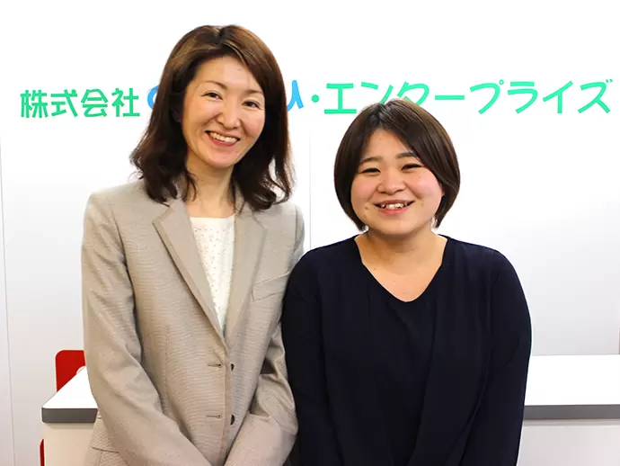 株式会社ｇｕｚｕ・エンタープライズ