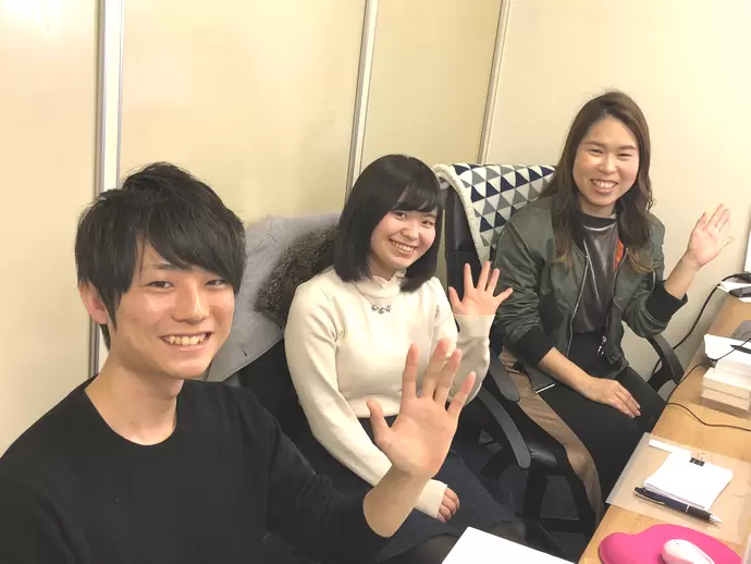 事務チームのメンバーは皆仲良し♪私達と一緒に頑張りましょうね！