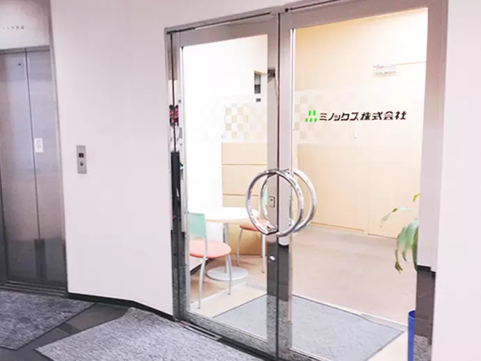 多くの大手製薬会社を長年お取り引きを続ける当社。安定基盤のもと働きやすい環境も整っています。