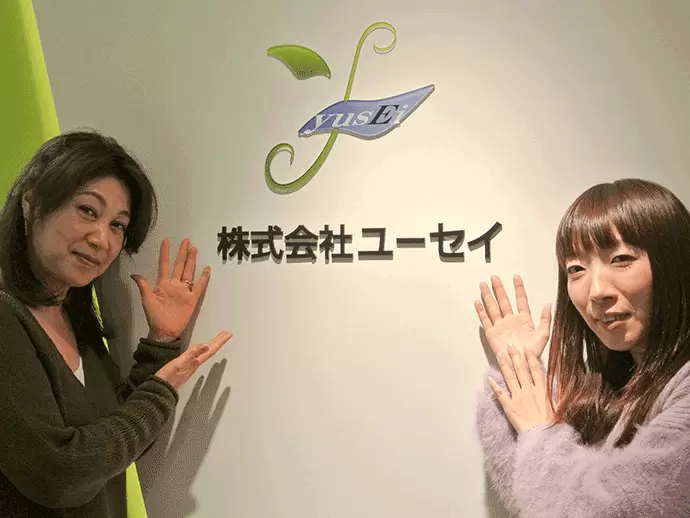 オフィスの快適と安全に欠かせない会社で働いていきませんか？