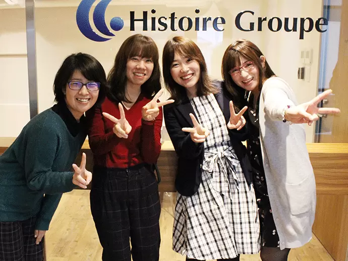 女子会なども定期的に開かれていて、みんな仲がいいのも魅力♪