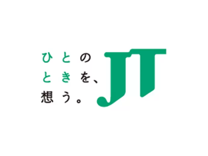 日本たばこ産業株式会社【ＪＴ】