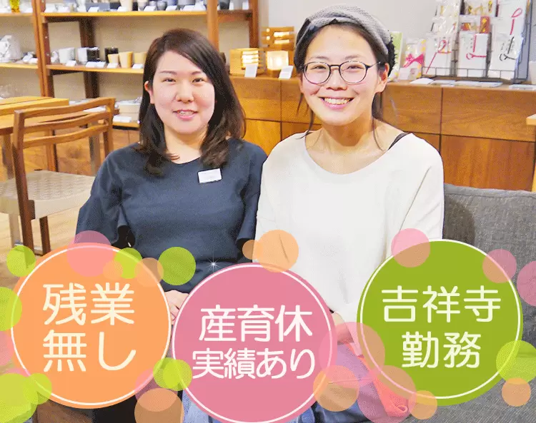 オーデリック貿易株式会社