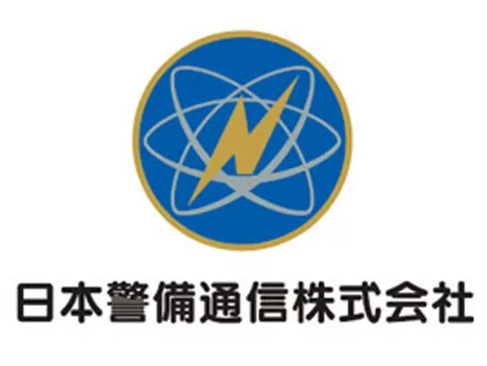 大阪の浪速区で40年以上の歴史を持つ会社です。