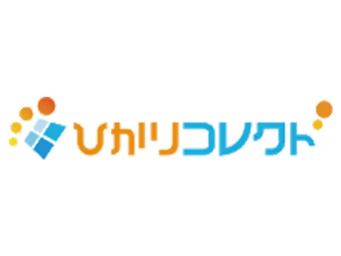 株式会社ひかりコレクト