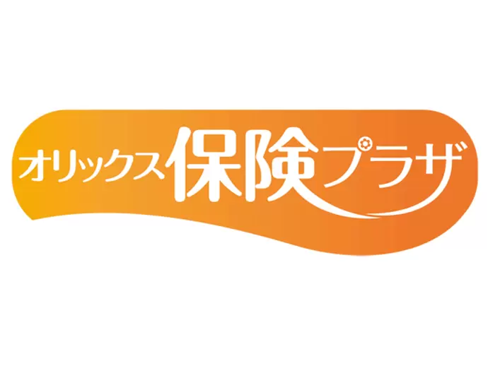 オリックスグループの一員としての信頼と誇りを持って、選ばれる会社へと成長を続けます。