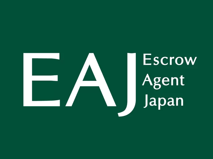 株式会社エスクロー・エージェント・ジャパン【東証一部上場企業】
