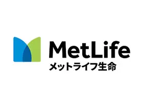 メットライフ生命保険株式会社