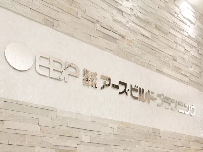 株式会社アース・ビルド・プランニング