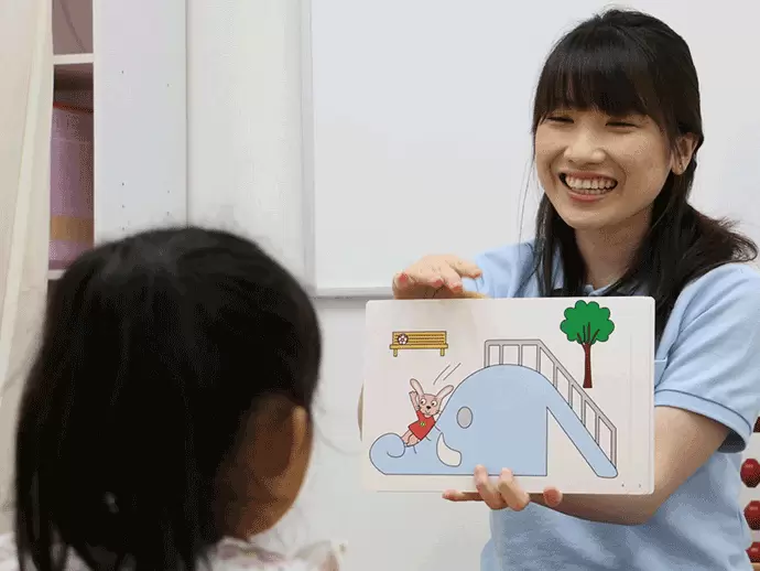 社会貢献を実感しながら取り組める仕事です