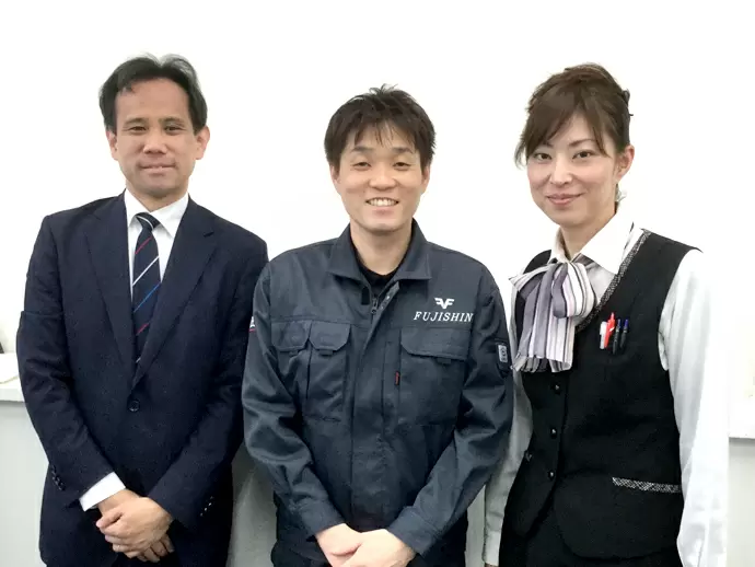 あ
