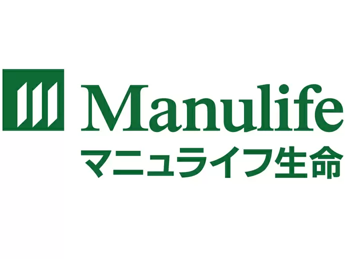 世界有数の大手金融グループ《マニュライフ・ファイナンシャル》の伝統を受け継ぐプロ集団です！
