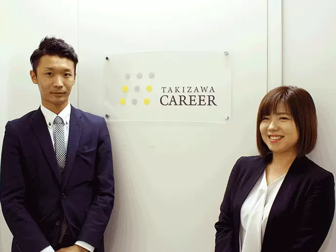 女性も男性も活躍できるアットホームな環境があります♪