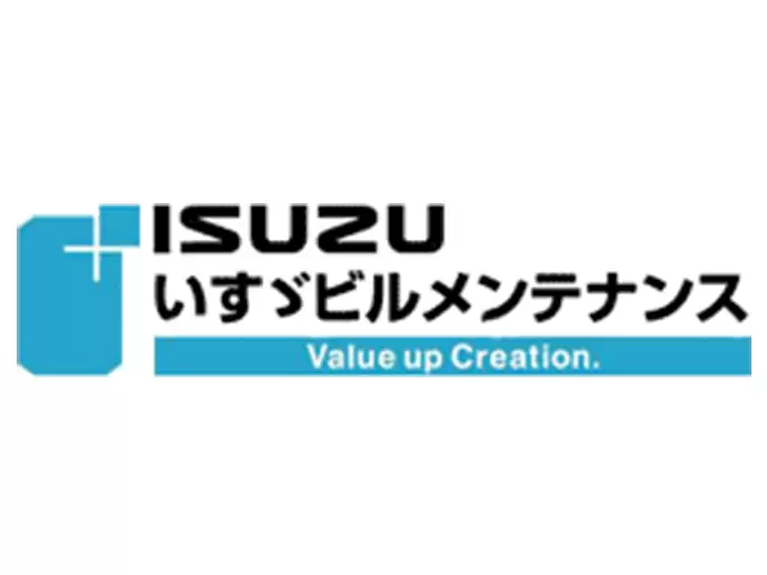 企業理念は「良い人、良い考え、良いサービス」