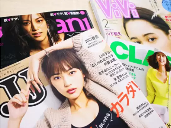 経営母体は大手出版社。有名女性誌の編集タイアップ広告を得意とする新進の広告代理店です！