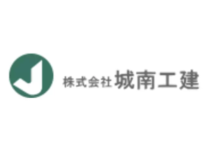 1967年創業の安定基盤があります。