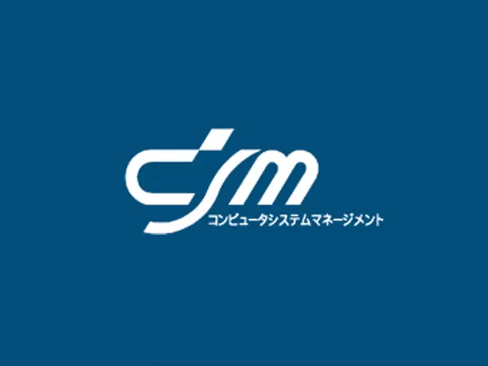 安定した環境で未経験からマーケティングの知識を身につけられる会社です。