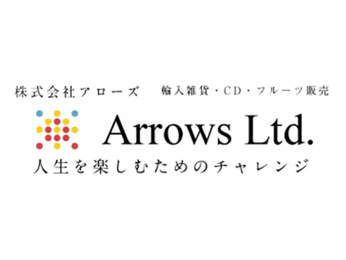 株式会社アローズ