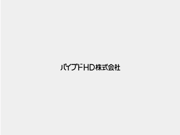 ITの力で、変化し続けるビジネスシーンでの課題を解決する