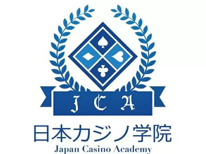 CEC株式会社