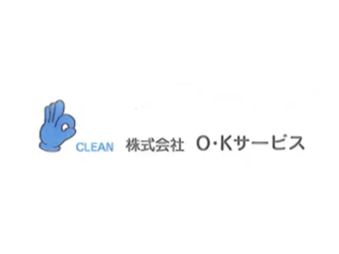 株式会社オー・ケイサービス
