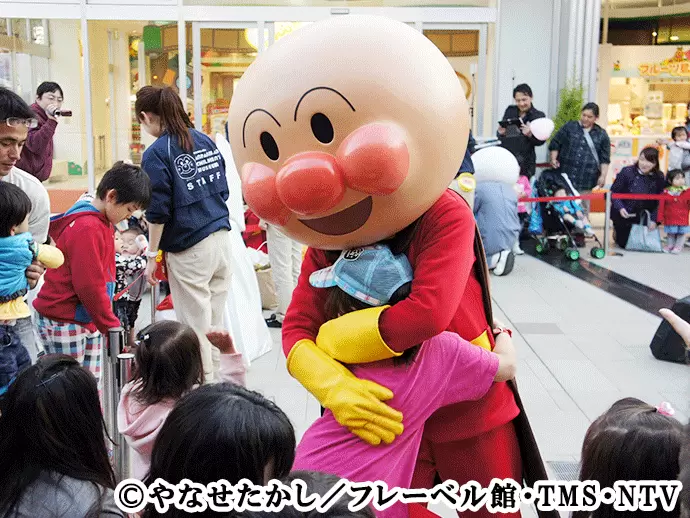 株式会社ＡＣＭ