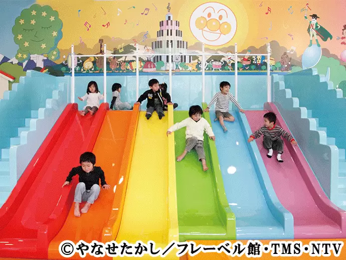 沢山の子どもたち笑顔をつくるお仕事です！