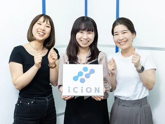 先輩スタッフがOJT研修などでサポートしていきます！