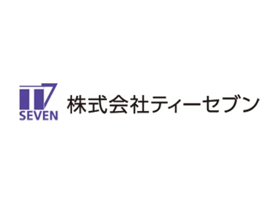 新進気鋭の当社では、職人歴30年以上のベテランが活躍しています！