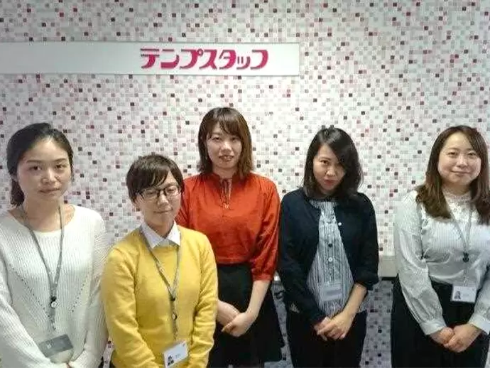 経験、未経験問わず、様々なスタッフが活躍中。興味や意欲を活かして働けます。