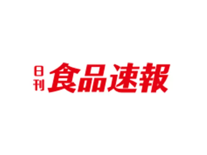 業界に例のない”広告を一切掲載しない情報誌”として、企業の信用情報に鋭く切り込んでいく
