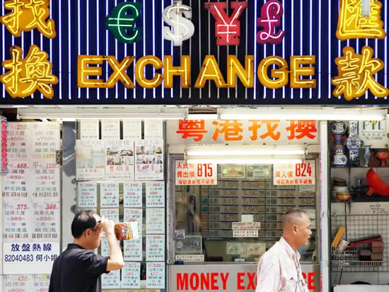 「海外に行く人にも、海外から来る人にも、適正な価格で便利・簡単な外貨両替を」それが私達のミッション。