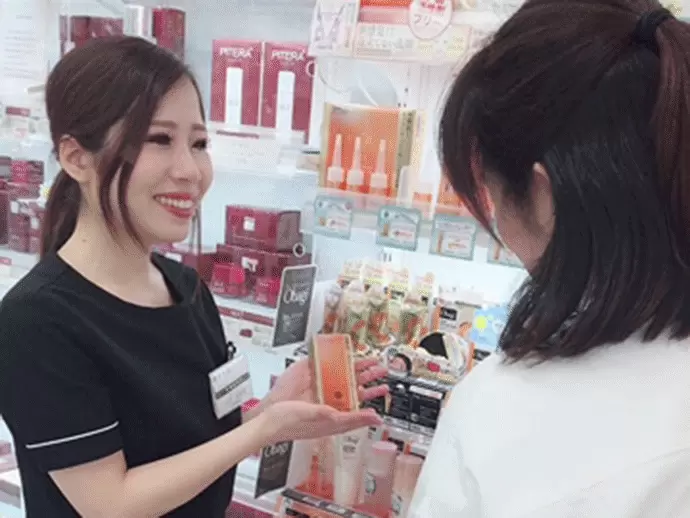 神奈川県に店舗を展開し、地域のお客様に健康や美容を提供しています。