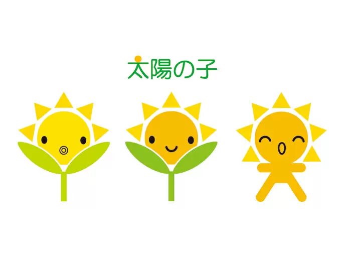 今年も更なる拡大を予定しています！