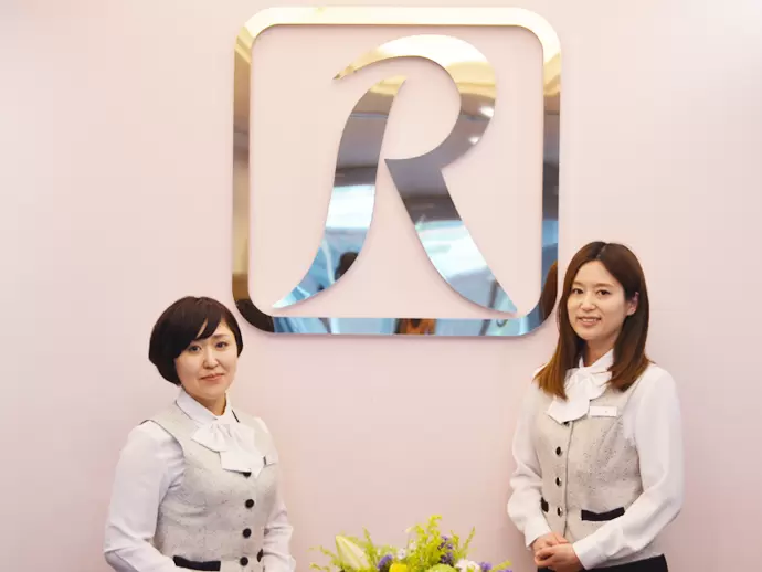 株式会社ロイヤルグリーン