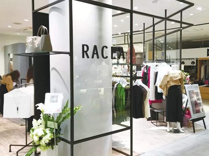 新宿南口のショッピングの定番｢新宿ミロード｣内に出店しています。