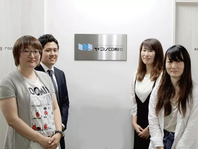 社員同士の仲も良く女性中心の職場だから居心地の良さは抜群です♪