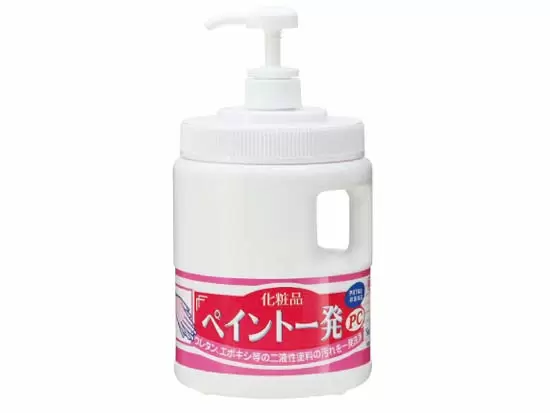 ★ペイント一発PC／油汚れはもちろん落ちにくい液性ウレタンやエポキシ塗料が簡単に落とせる。