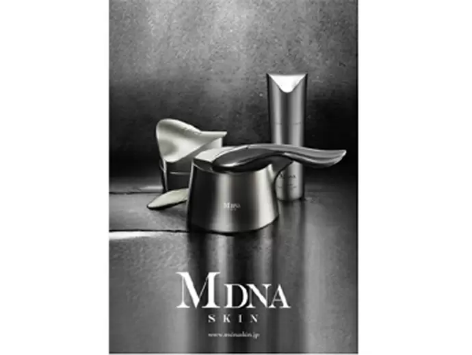 あのマドンナも開発に加わった『MDNA SKIN』