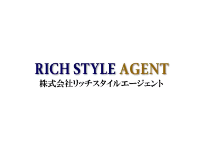 株式会社リッチスタイルエージェント