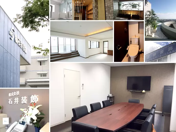 右上の小さい写真は施工実績です。そのほかはオフィスの内観・外観。数年前に移転したのできれいですよ。