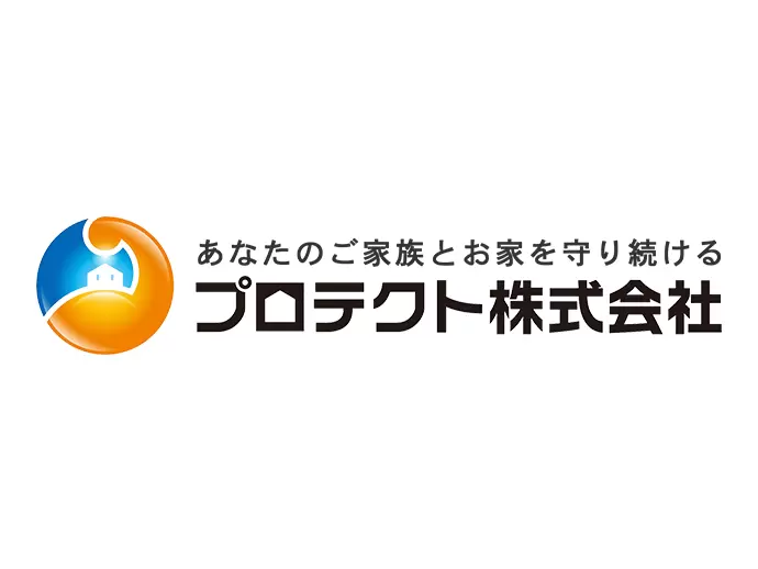 プロテクト株式会社