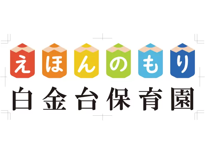 株式会社　萬松堂