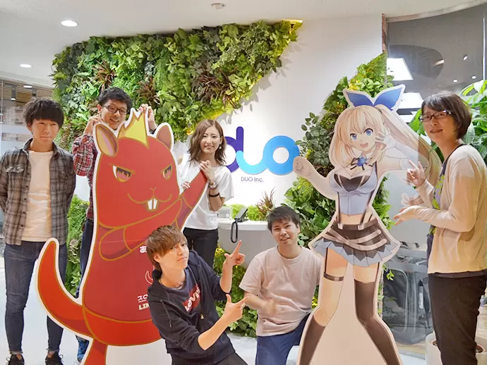 株式会社ＤＵＯ 東京支社