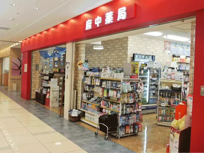 田辺薬品株式会社