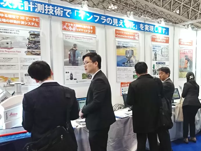 弊社展示会には多くの企業様が来場して頂いています。