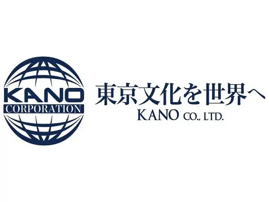 加納コーポレーション株式会社