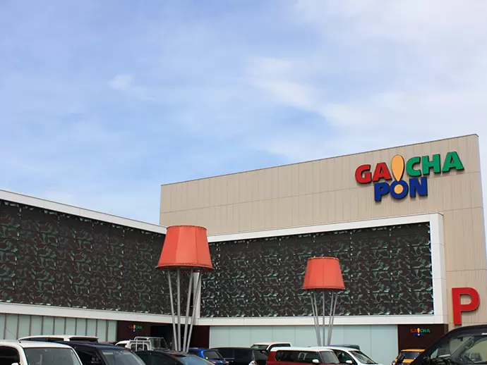がちゃぽんはこれからも地域の方に親しまれるお店を目指します